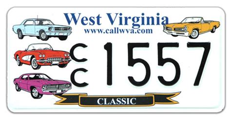 WV Division of Motor Vehicles