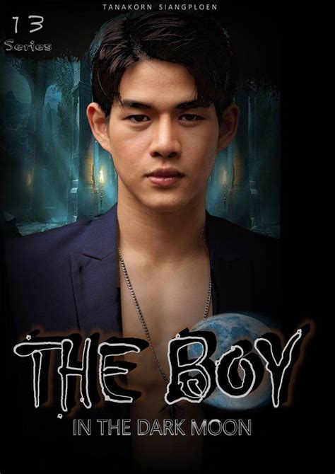 หล่อบอกต่อ.. โจ้ ธนากร เสียงเพลิน ผู้จัดการกองประกวดมิสแกรนด์สระแก้ว 2023