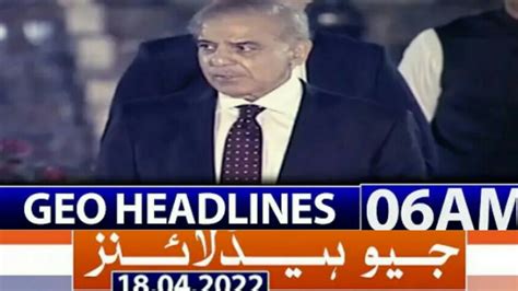 News Headlines Pakistan Today Geo News Live Headlines Todayary News