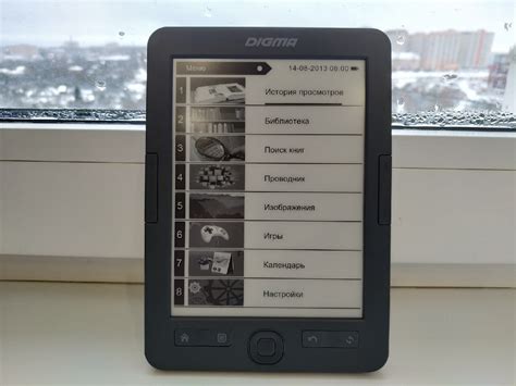 Обзор электронной книги Digma K1 / Ноутбуки, планшеты, электронные ...