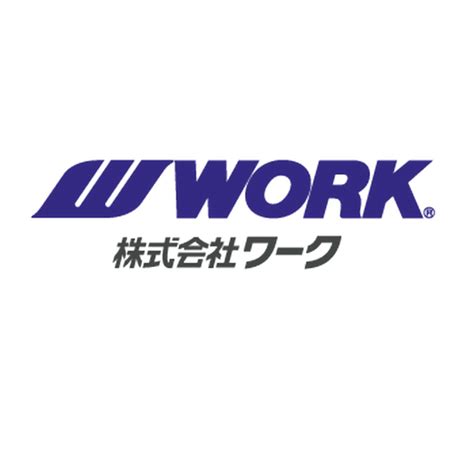 Work Logo Sticker