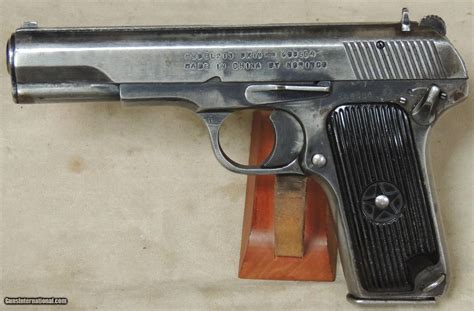 Norinco Model 213 9x19mm Caliber Pistol Sn 608554