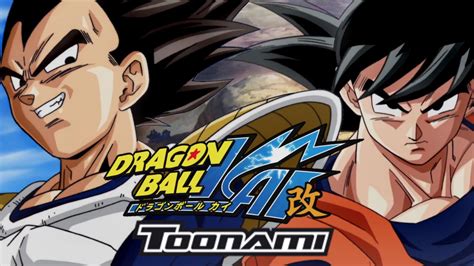 As one of these dragon ball z fighters, you take on a series of martial arts beasts in an effort to win battle points and collect dragon balls. Dragon Ball Z Wallpapers, Pictures, Images