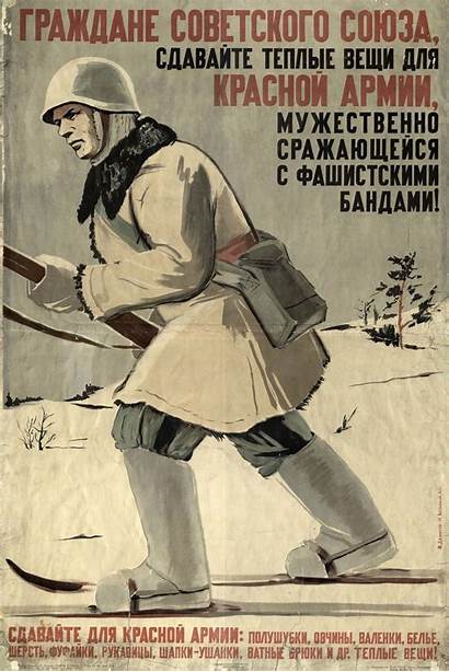 Propaganda Soviet Posters Ww2 Union Wwii Armata