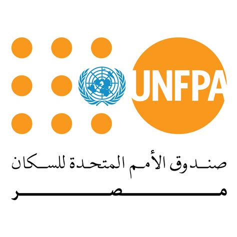 Unfpa Egypt صندوق الأمم المتحدة للسكان مصر Cairo