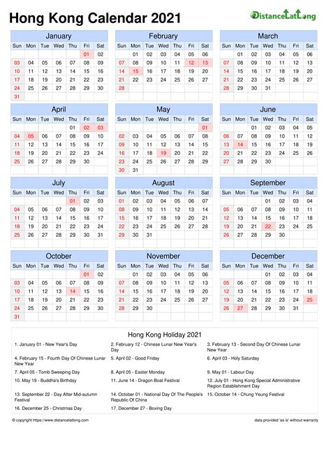 More 2021 Holiday Portrait Calendar Templates