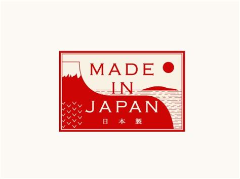 If so, try the brandcrowd logo maker to discover hundreds of japanese logo design ideas. 限定品も! ZOZOTOWNの「MADE IN JAPAN」企画 | ロゴデザイン, テキストデザイン, 和 デザイン