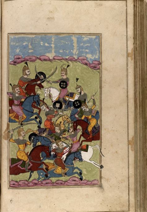 700 Years Of Persian Manuscripts Now Digitized And Available Online