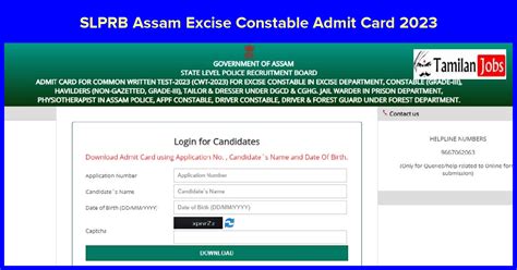SLPRB Assam Excise Constable Admit Card 2023 OUT Check Here