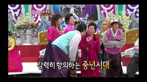 Flowers, Secret, #03 - YouTube