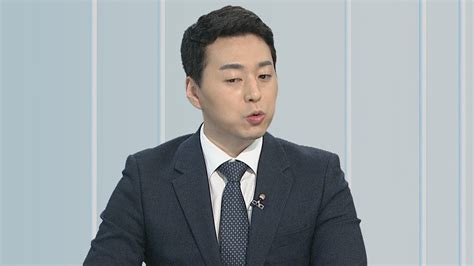 뉴스특보 아동 성 착취물 손정우 미국서 처벌받을까 연합뉴스