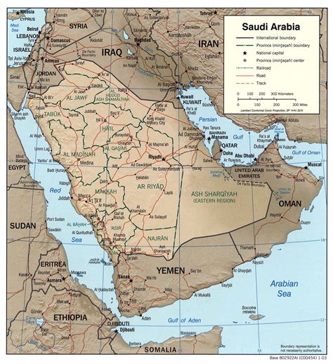 Filesaudi Arabia 2003 Cia Map Wikipedia The Free Encyclopedia