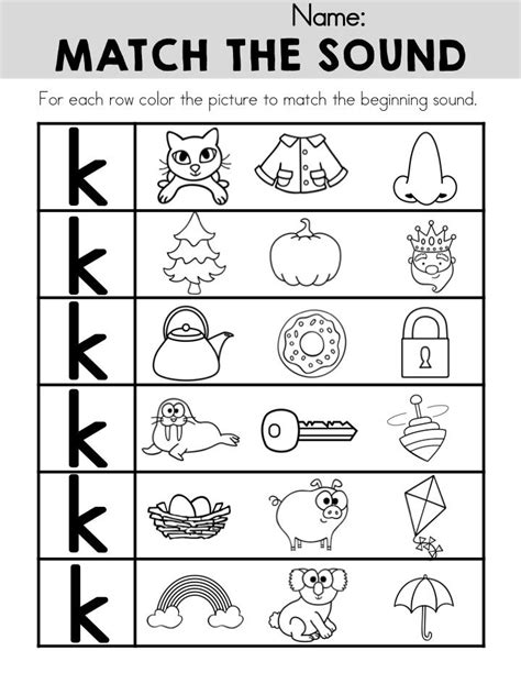 Match The Sound Letter K Worksheet Part Of The Alphabet Advent