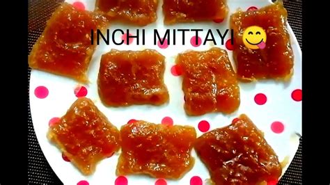 Inji Mittai Ginger Candy Recipe In Malayalam Youtube