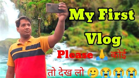 My First Vlog Tisri Lahar Niki Ayush Vlog Active Rahul Bablu Banna Vlog YouTube