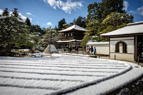Ginkaku Ji The Silver Pavilion My Kyoto Photo