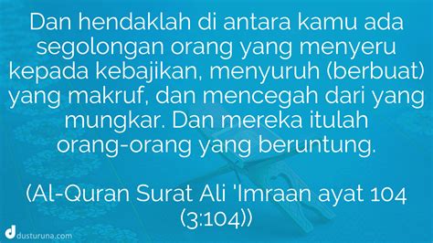 Al Quran Surat Aali Imraan Ayat 104