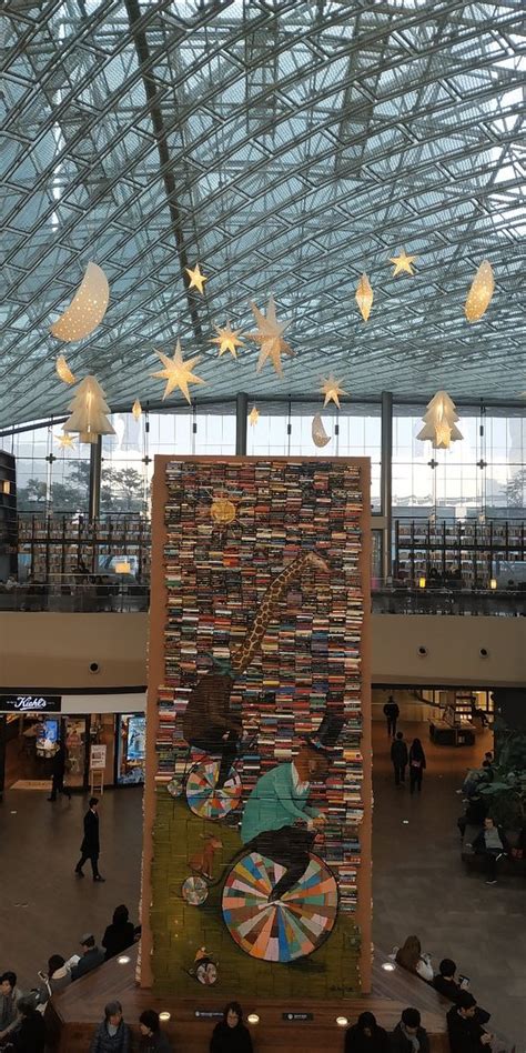 Location of its presence so what does this library contain?! Starfield Library (Seoul) - 2019 All You Need to Know BEFORE You Go (with Photos) - TripAdvisor