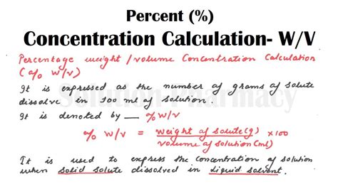 Mass fraction (nacl) = mass (nacl) ÷ (mass (nacl) + mass (h 2 o)) substitute the values into the equation and solve: Percent Concentration Calculation (Part-04 Final) - Mass ...