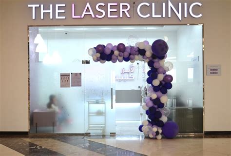 The Laser Clinic Opens Its First Branch In Doha Llq Lifestyle