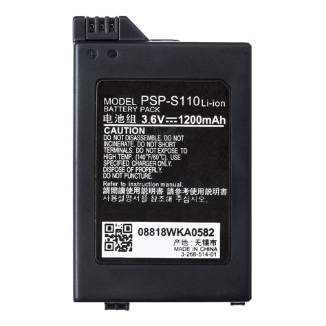 General Purpose Batteries Lithium Ion Rechargeable Battery Pack