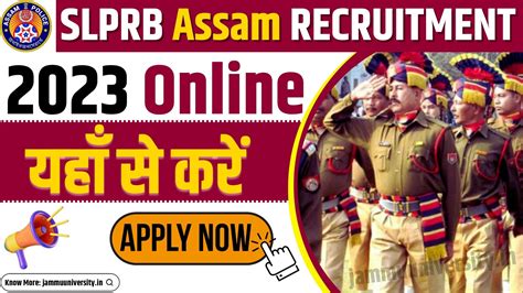 SLPRB Assam Recruitment 2023 SI Notification Apply Online