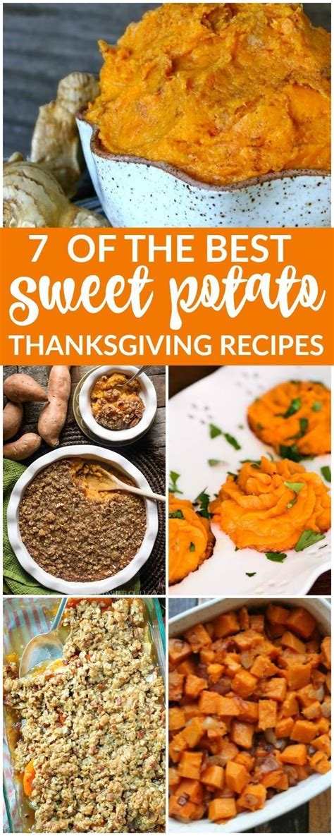 Thanksgiving Sweet Potato Recipes Like Sweet Potato Casserole Sweet
