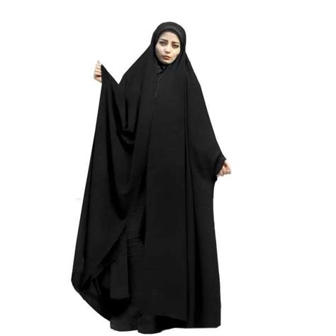 What Is The Difference Between A Burka Niqab Hijab And Chador Quora