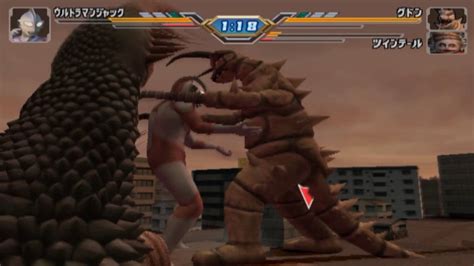 Ultraman Fighting Evolution 3 Ps2 อุลตร้าเเจ็ค ปะทะ กูด้อน เเละ ทวิน