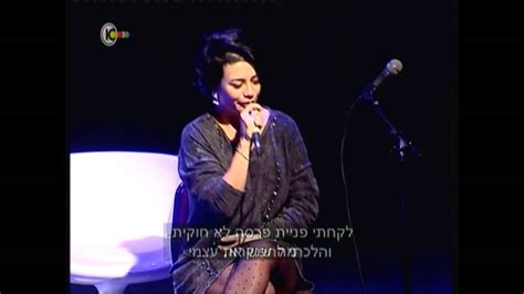 She knows (hi yoda'at) ninet tayeb. ‫נינט טייב בכנס "מנהיגות את המחר"‬‎ - YouTube