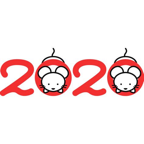 2020年の年賀状（2匹のネズミ） 無料イラスト＆かわいいフリー素材集 ねこ画伯コハクちゃん