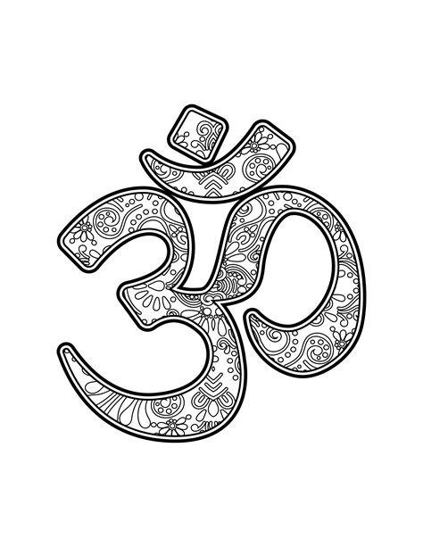 Om Namaste Printable Digital Download Om Symbol Namaste Etsy
