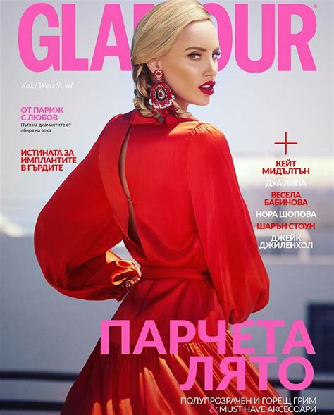 Glamour Bulgaria Glamourbulgaria • Fotos E Vídeos Do Instagram Dergi