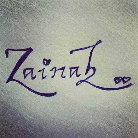 Calligraphy Zainab Name Signature