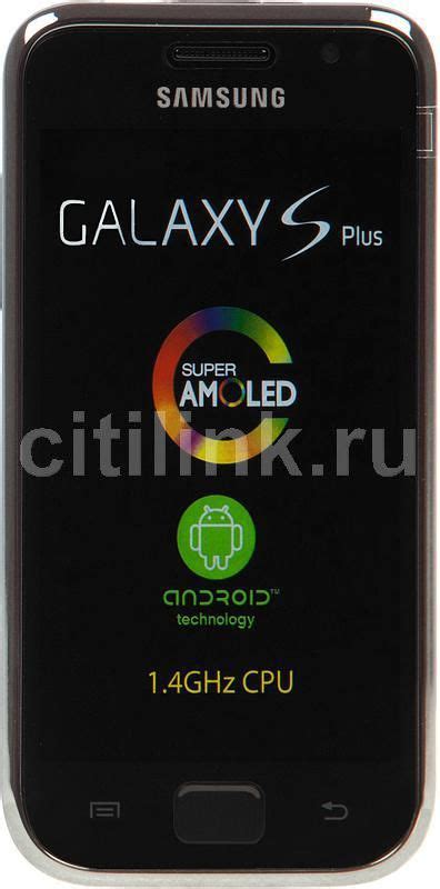 Samsung Galaxy S1 Характеристики Telegraph