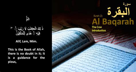 Download mp3 qs al baqarah 1 5 gratis, ada 20 daftar lagu qs al baqarah 1 5 yang bisa anda download. Sūrah Al Baqarah "البقرة" is the longest Sūrah of the ...