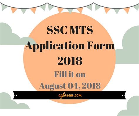 Download the brim app and apply to become a member today. SSC MTS Application Form 2018 - Apply Online