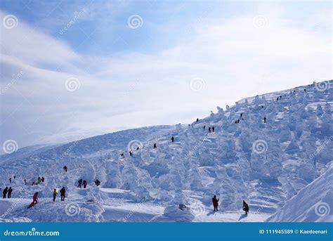 Snow Monsters Of Mtzao In Yamagata Japan Editorial Stock Image