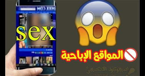 larsa net حظر موقع الازرق و فتح موقع جديد اقرأ المزيد larsa net larsa net xxn xnxx لارسا نت