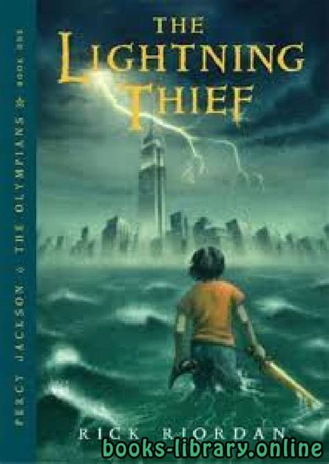 📘 The Lightning Thief رواية ــ Rick Riordan اصدار 2005