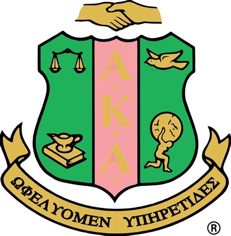 Alpha Kappa Alpha Sorority Inc® To Raise 1 Million In One Day For