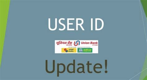 How To Change Union Bank User ID Update UBI User ID Netkibaten