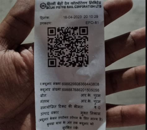 delhi metro introduces paper qr codes instead of tokens here s how it works delhi capital