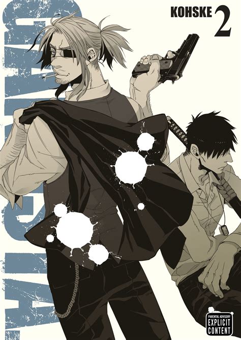 Gangsta Vol 2 Book By Kohske Official Publisher Page Simon