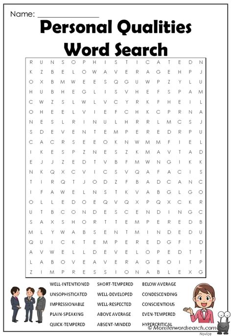 Personal Qualities Word Search Monster Word Search