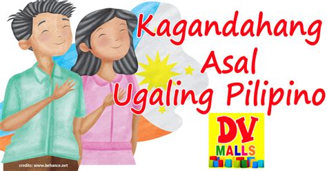 Kagandahang Asal Ugaling Pilipino — Divisoria Shopping Malls