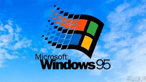 Windows95 Is Twenty Five Years Old But You May Not Know Its Anecdote