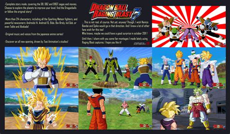 Shenron and porunga movies have been added to the museum. DRAGON BALL RAGING BLAST 3 PS3/XBOX 360 ...