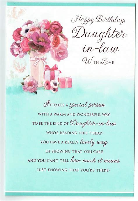 Daughter In Law Birthday Card Floral Design With Sentiment