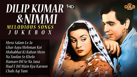 Dilip Kumar And Nimmi Super Hit Movie Song Uran Khatola Video Songs